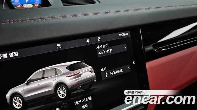 Porsche Cayenne 2019 — фото 16
