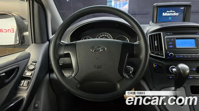 Hyundai Starex 2017 — фото 13