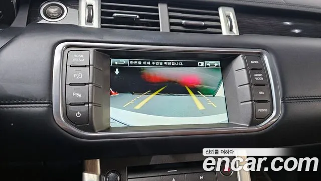 Land Rover Range Rover Evoque 2014 — фото 15