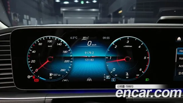 Mercedes-Benz GLS-Class 2020 — фото 8