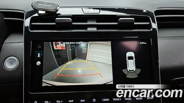 Hyundai Tucson 2021 — фото 15