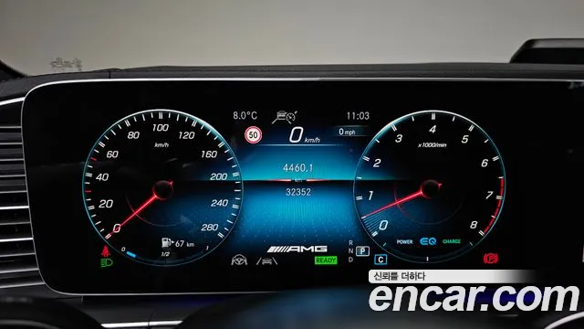 Mercedes-Benz GLE-Class 2023 — фото 7