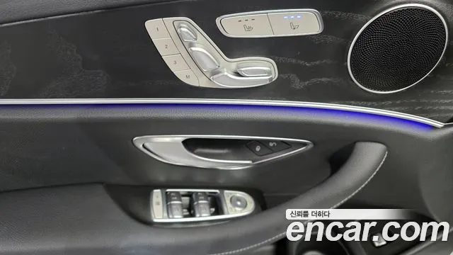 Mercedes-Benz E-Class 2023 — фото 14