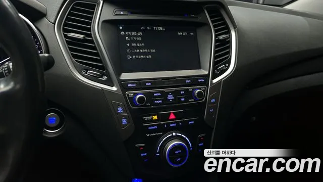 Hyundai Santafe 2017 — фото 15