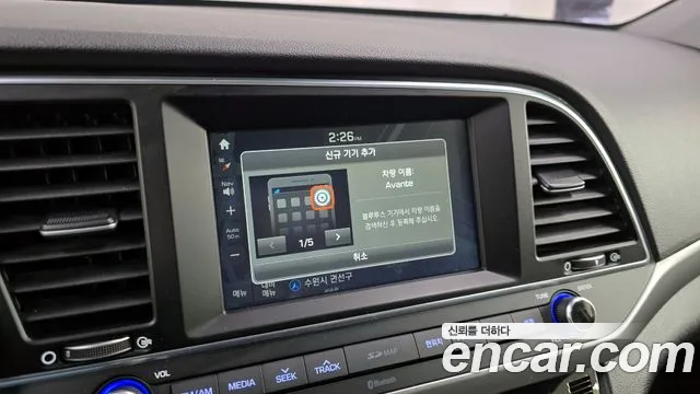 Hyundai AVANTE 2016 — фото 16
