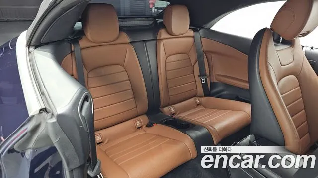 Mercedes-Benz C-Class 2021 — фото 11