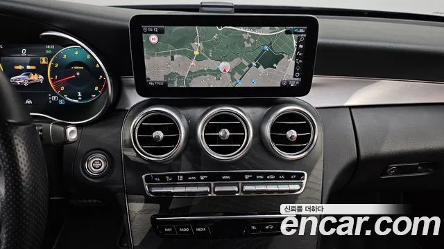 Mercedes-Benz C-Class 2021 — фото 13
