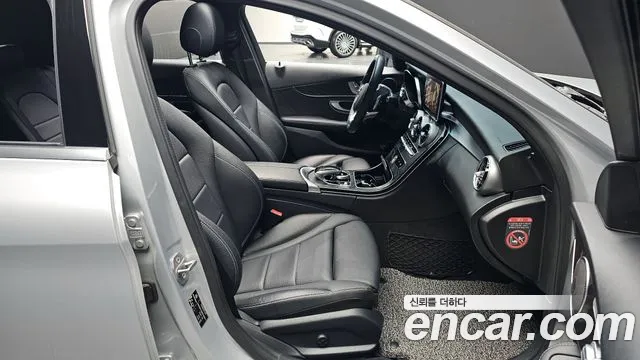 Mercedes-Benz C-Class 2017 — фото 10