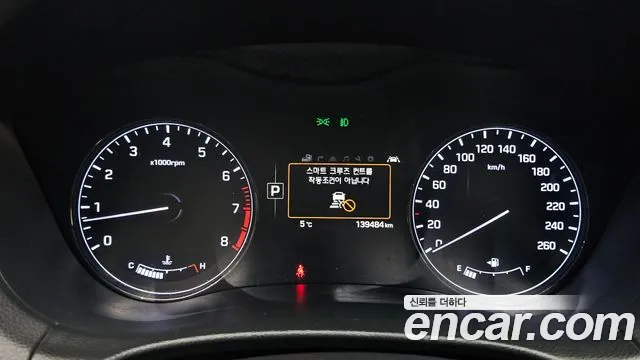 Hyundai Genesis 2015 — фото 8