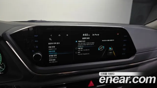 Hyundai Sonata 2021 — фото 15