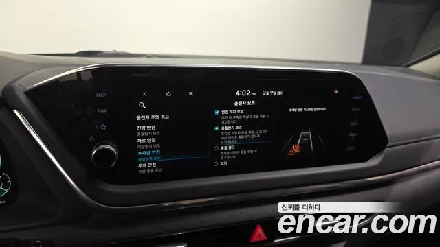 Hyundai Sonata 2021 — фото 16