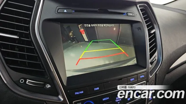 Hyundai Santafe 2015 — фото 18