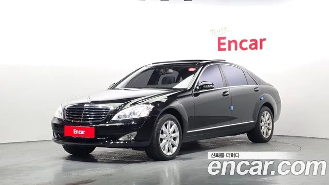 Mercedes-Benz S-Class 2007 — фото 1