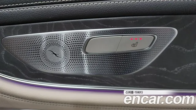 Mercedes-Benz CLS-Class 2021 — фото 19