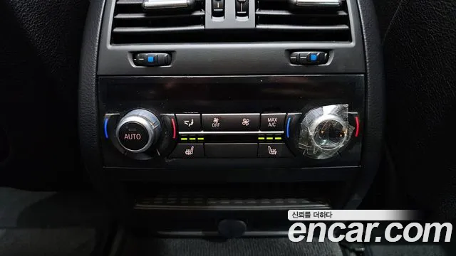 BMW 5-Series 2015 — фото 19