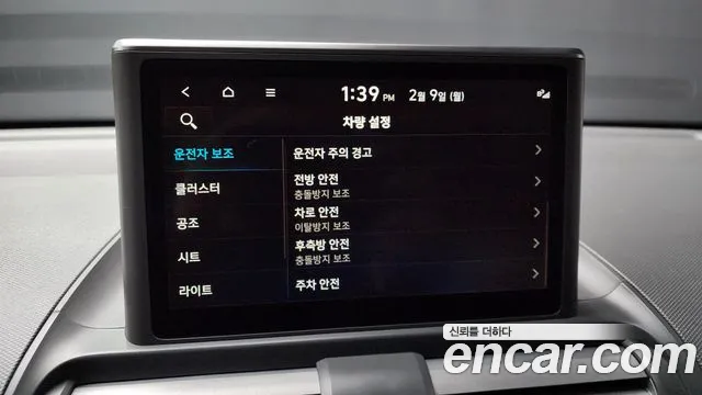 Hyundai Casper 2022 — фото 16