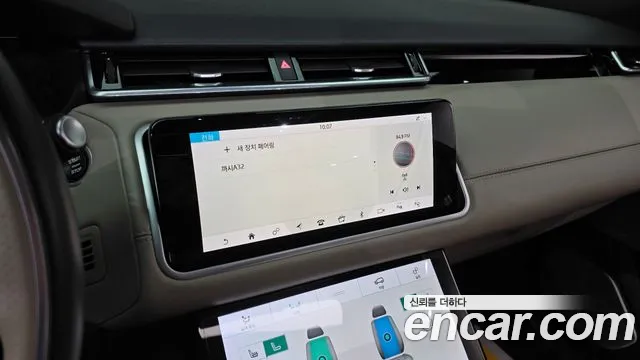 Land Rover Range Rover Velar 2018 — фото 13
