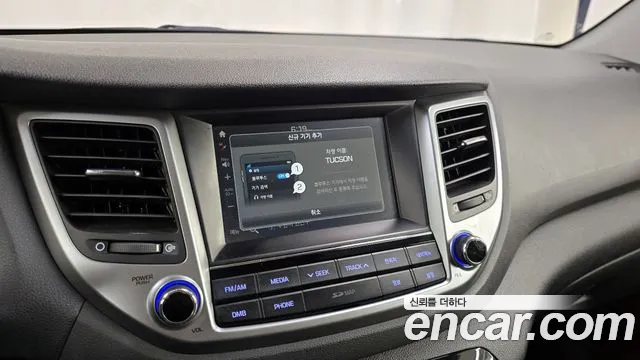 Hyundai Tucson 2016 — фото 16