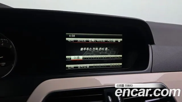 Mercedes-Benz C-Class 2013 — фото 15