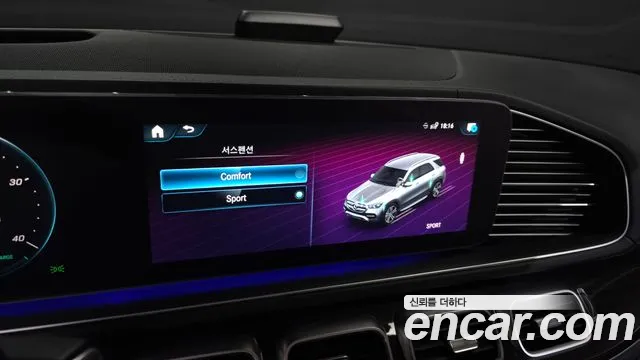 Mercedes-Benz GLE-Class 2022 — фото 16