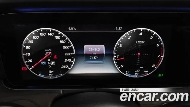 Mercedes-Benz E-Class 2018 — фото 7
