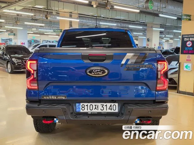 Ford Ranger 2023 — фото 3