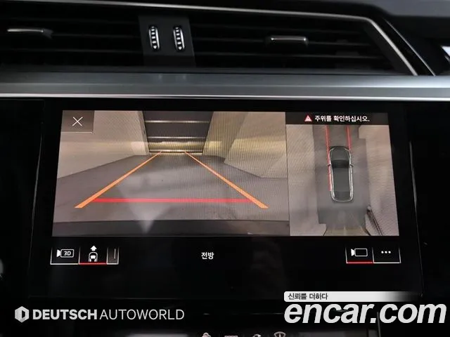 Audi e-tron 2022 — фото 15