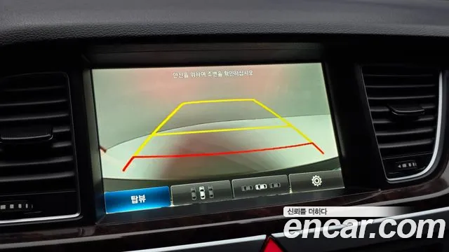 Hyundai Genesis 2015 — фото 15