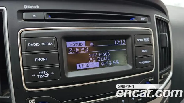 Hyundai Starex 2017 — фото 15