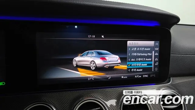 Mercedes-Benz E-Class 2017 — фото 16