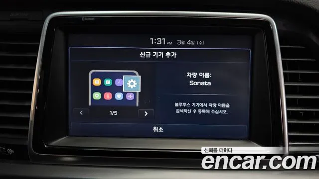 Hyundai Sonata 2018 — фото 16