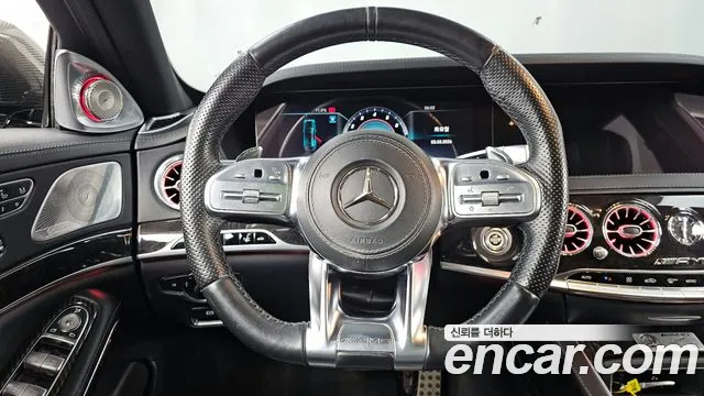 Mercedes-Benz S-Class 2018 — фото 13