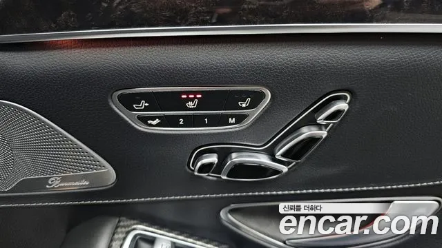 Mercedes-Benz S-Class 2018 — фото 19