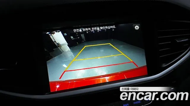 Hyundai Ioniq 2018 — фото 14