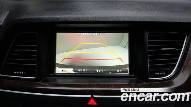 Hyundai Genesis 2015 — фото 15
