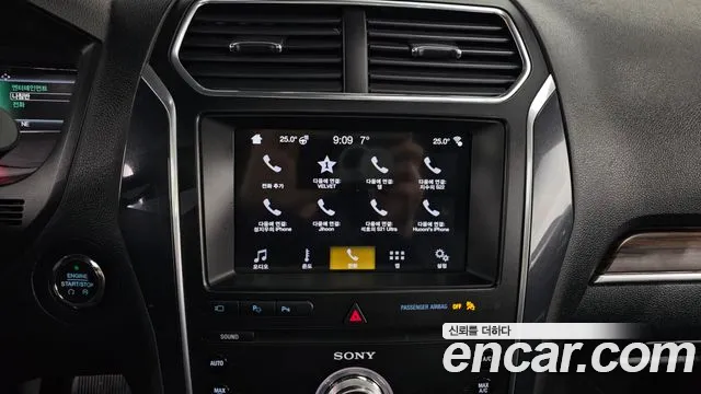 Ford Explorer 2019 — фото 17