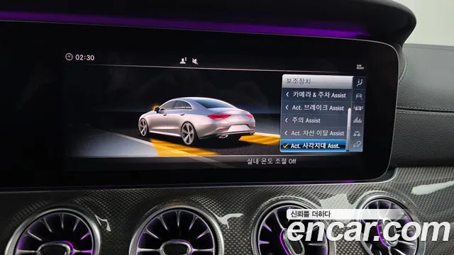 Mercedes-Benz CLS-Class 2019 — фото 15