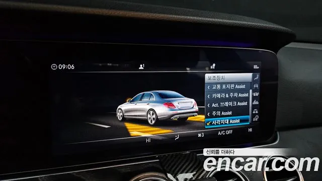 Mercedes-Benz E-Class 2019 — фото 16