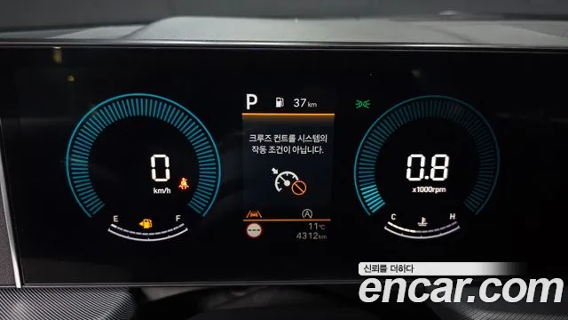 Hyundai Sonata 2025 — фото 8