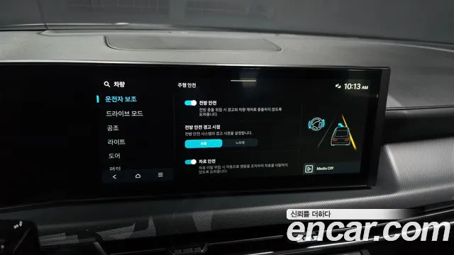 Hyundai Sonata 2025 — фото 16