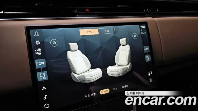 Land Rover Range Rover 2025 — фото 16