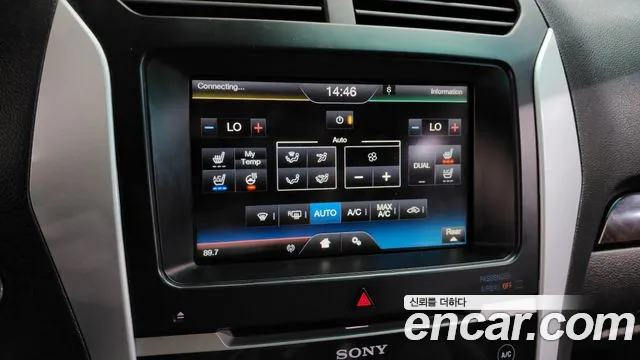 Ford Explorer 2015 — фото 17