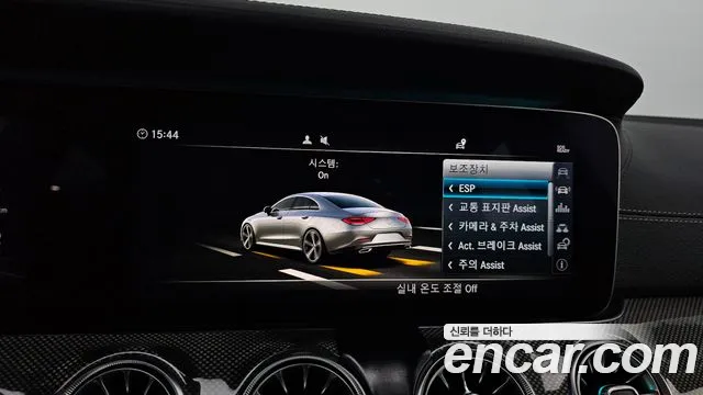 Mercedes-Benz CLS-Class 2019 — фото 17
