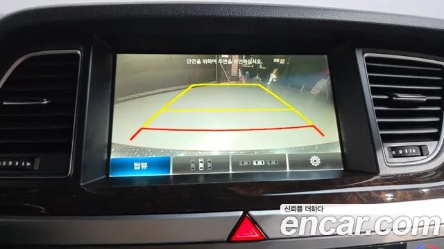 Hyundai Genesis 2015 — фото 16