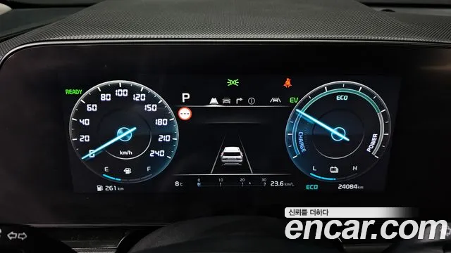 Kia Niro 2022 — фото 8