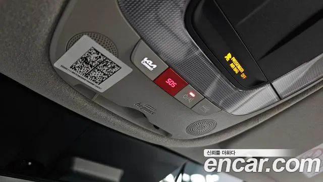 Kia Niro 2022 — фото 15