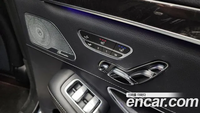 Mercedes-Benz S-Class 2016 — фото 18