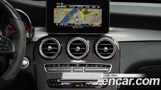Mercedes-Benz GLC-Class 2019 — фото 14