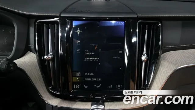 Volvo XC60 2020 — фото 14