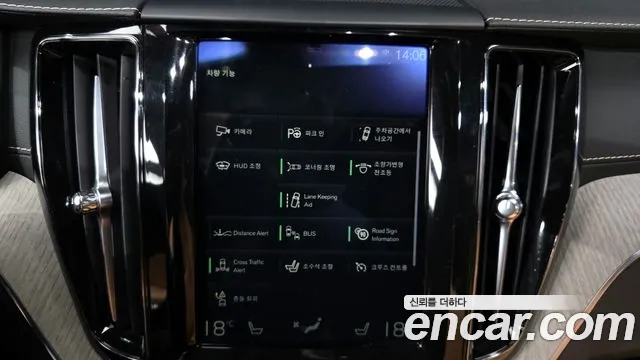 Volvo XC60 2020 — фото 16